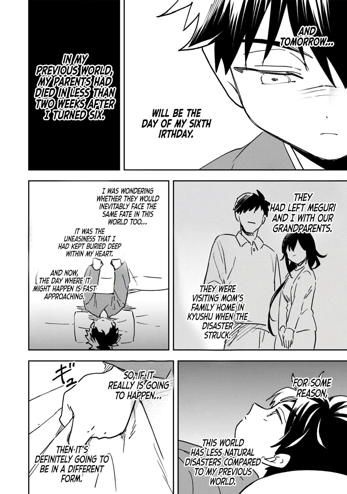 I’ve Been Mentally Fighting Against The Strongest Evil Spirit Ever Since Birth (Insane Advantage), So My Magic Power Ended Up Going Over The Measurable Limit ~The Possessed Child’s Modest Path to Supremacy~ Chapter 21-eng-li - Page 4