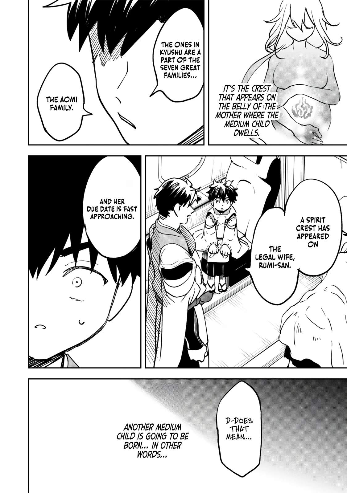 I’ve Been Mentally Fighting Against The Strongest Evil Spirit Ever Since Birth (Insane Advantage), So My Magic Power Ended Up Going Over The Measurable Limit ~The Possessed Child’s Modest Path to Supremacy~ Chapter 21-eng-li - Page 18