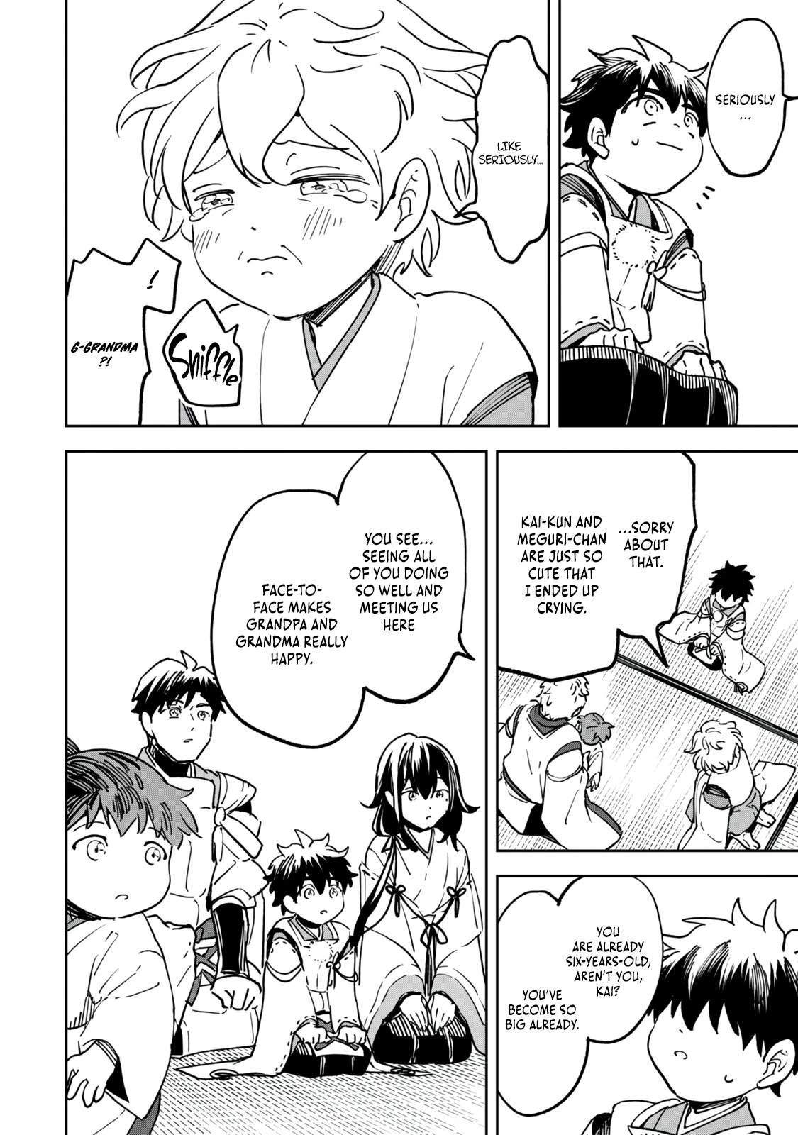 I’ve Been Mentally Fighting Against The Strongest Evil Spirit Ever Since Birth (Insane Advantage), So My Magic Power Ended Up Going Over The Measurable Limit ~The Possessed Child’s Modest Path to Supremacy~ Chapter 21-eng-li - Page 8