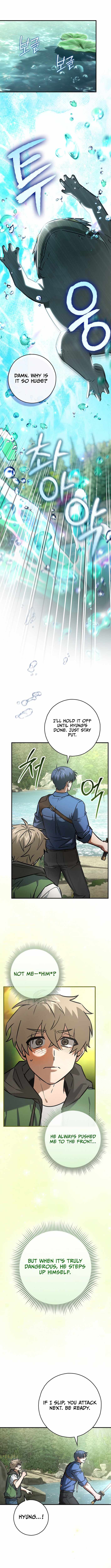 I Gave Up Being Stronger Chapter 51-eng-li - Page 4