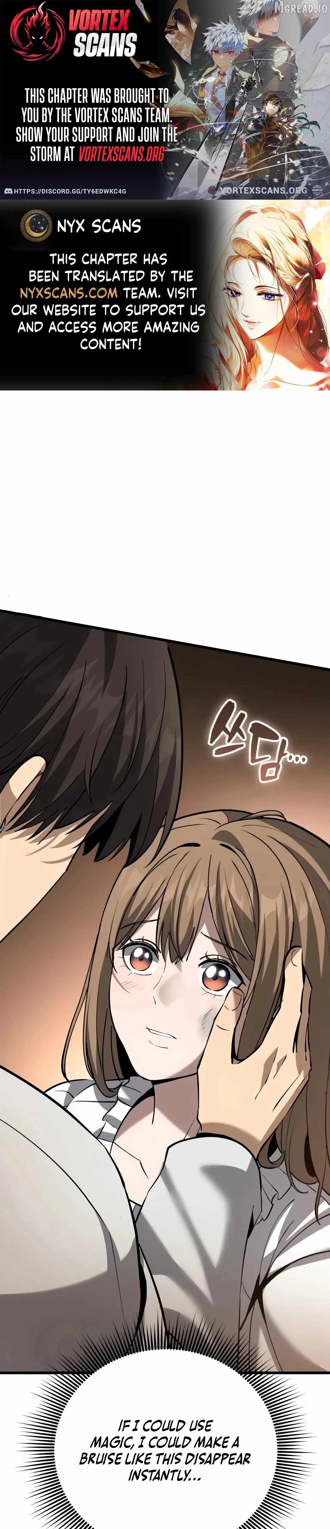 I Became A Married Man in Another World Chapter 12-eng-li - Page 0