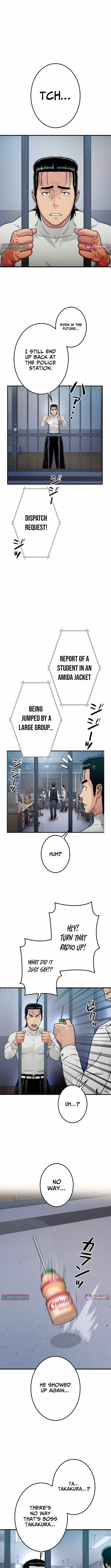 Runaway in the Present Chapter 20-eng-li - Page 13