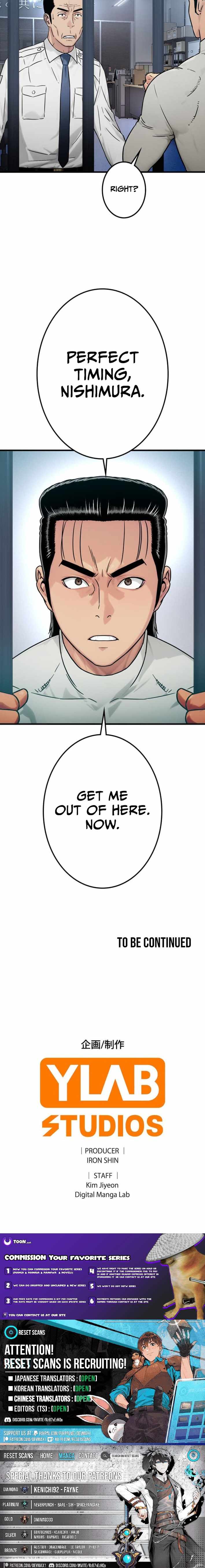 Runaway in the Present Chapter 20-eng-li - Page 14