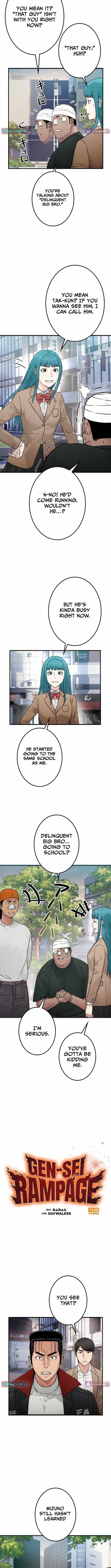 Runaway in the Present Chapter 20-eng-li - Page 2