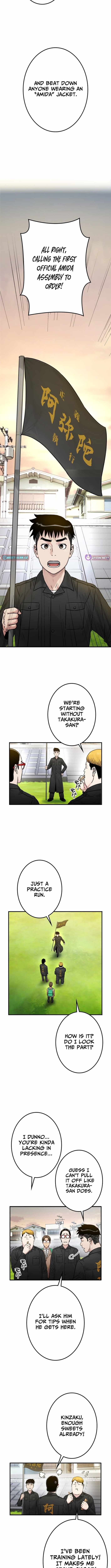 Runaway in the Present Chapter 20-eng-li - Page 11