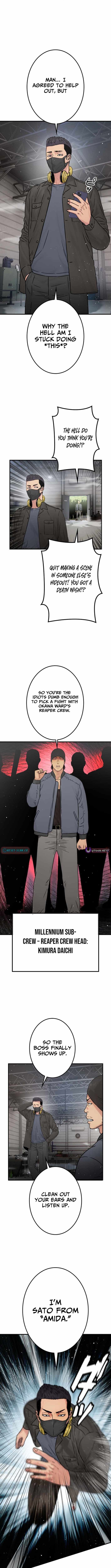 Runaway in the Present Chapter 20-eng-li - Page 9