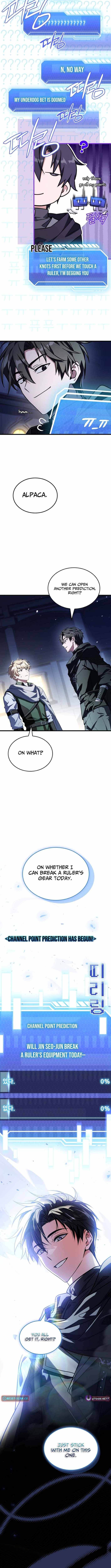 The Veteran Swordmaster’s Stream Chapter 16-eng-li - Page 8