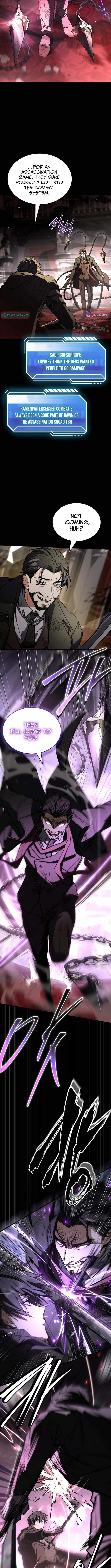 The Veteran Swordmaster’s Stream Chapter 11-eng-li - Page 6