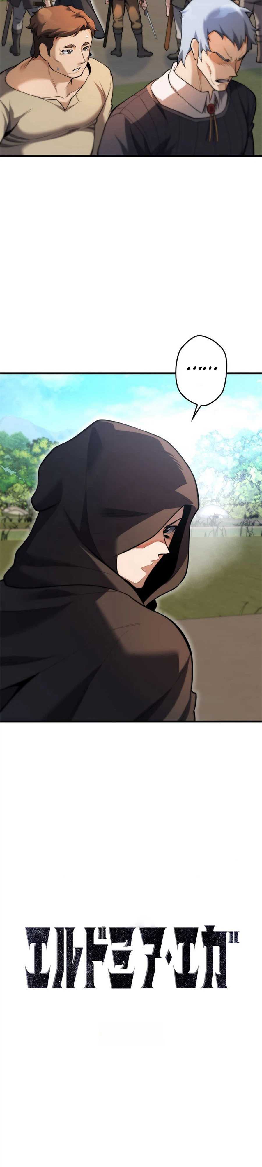 Eldomia Era: The Reincarnated Vengeful Chapter 10-eng-li - Page 5
