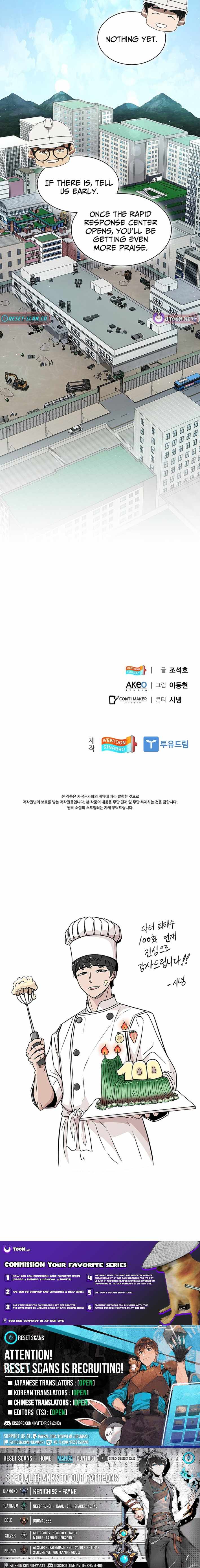 Dr. Choi Tae-Soo Chapter 292-eng-li - Page 13
