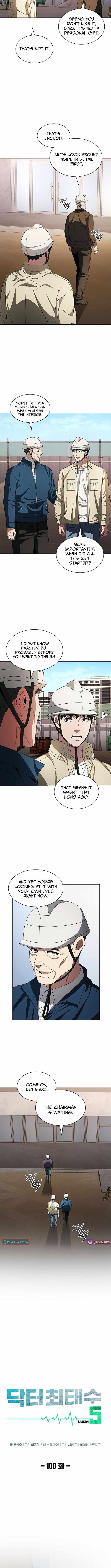 Dr. Choi Tae-Soo Chapter 292-eng-li - Page 3