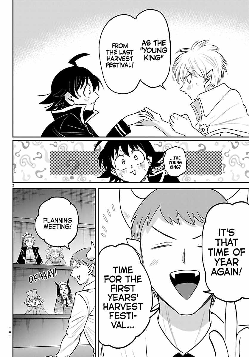 Mairimashita! Iruma-Kun Chapter 445-eng-li - Page 3