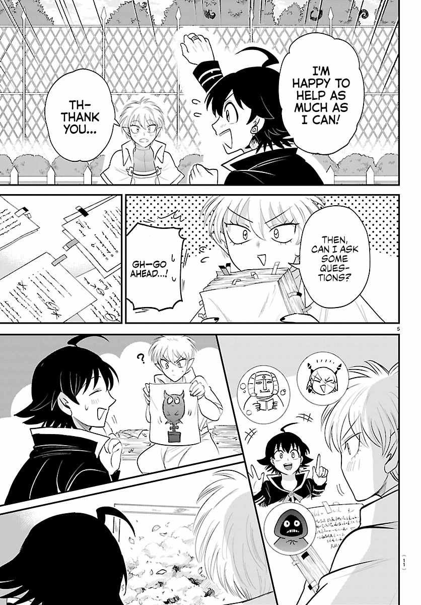 Mairimashita! Iruma-Kun Chapter 445-eng-li - Page 6