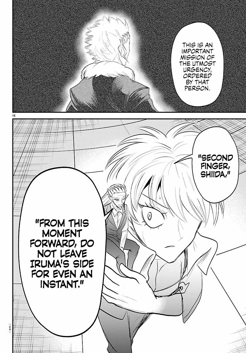 Mairimashita! Iruma-Kun Chapter 445-eng-li - Page 19