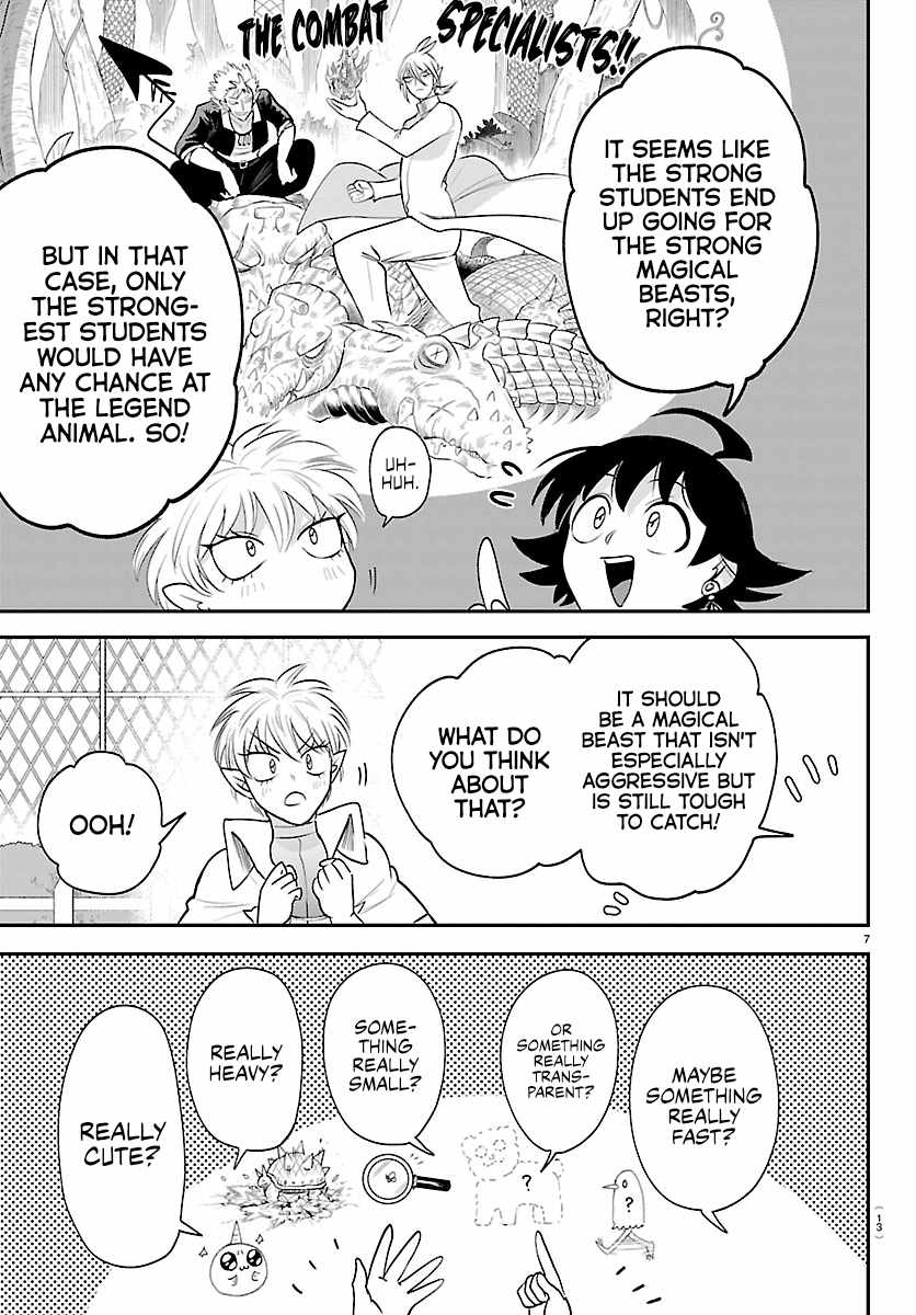 Mairimashita! Iruma-Kun Chapter 445-eng-li - Page 8
