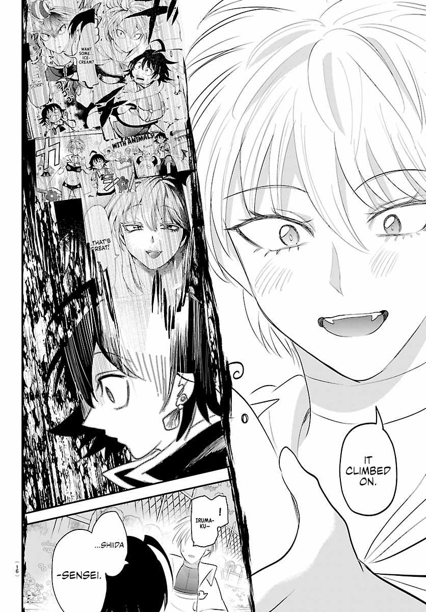 Mairimashita! Iruma-Kun Chapter 445-eng-li - Page 11