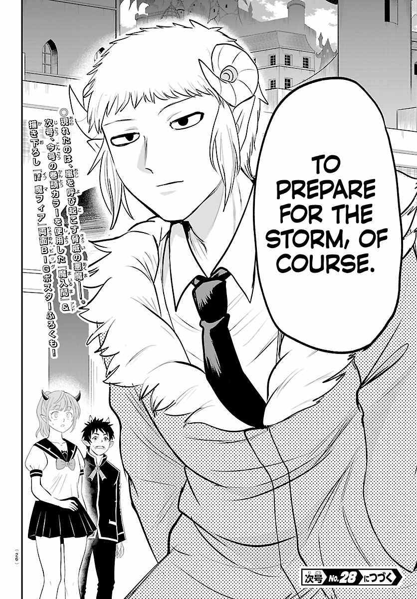 Mairimashita! Iruma-Kun Chapter 445-eng-li - Page 21
