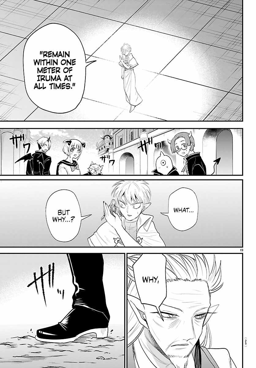 Mairimashita! Iruma-Kun Chapter 445-eng-li - Page 20