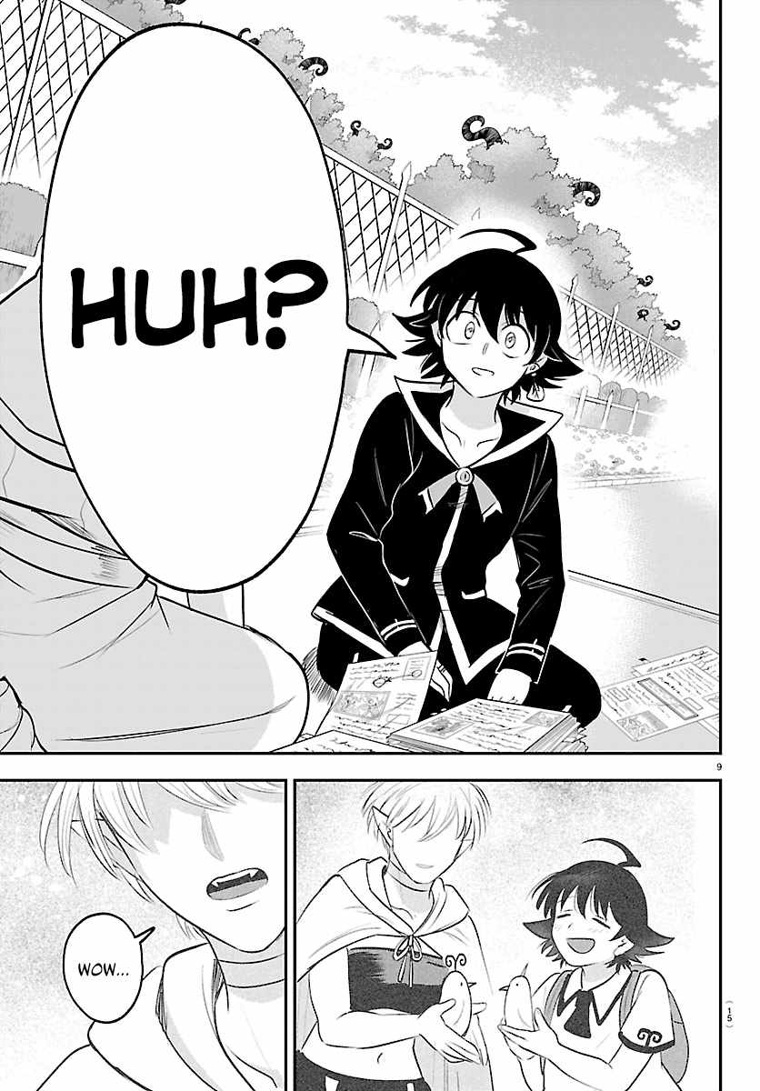 Mairimashita! Iruma-Kun Chapter 445-eng-li - Page 10