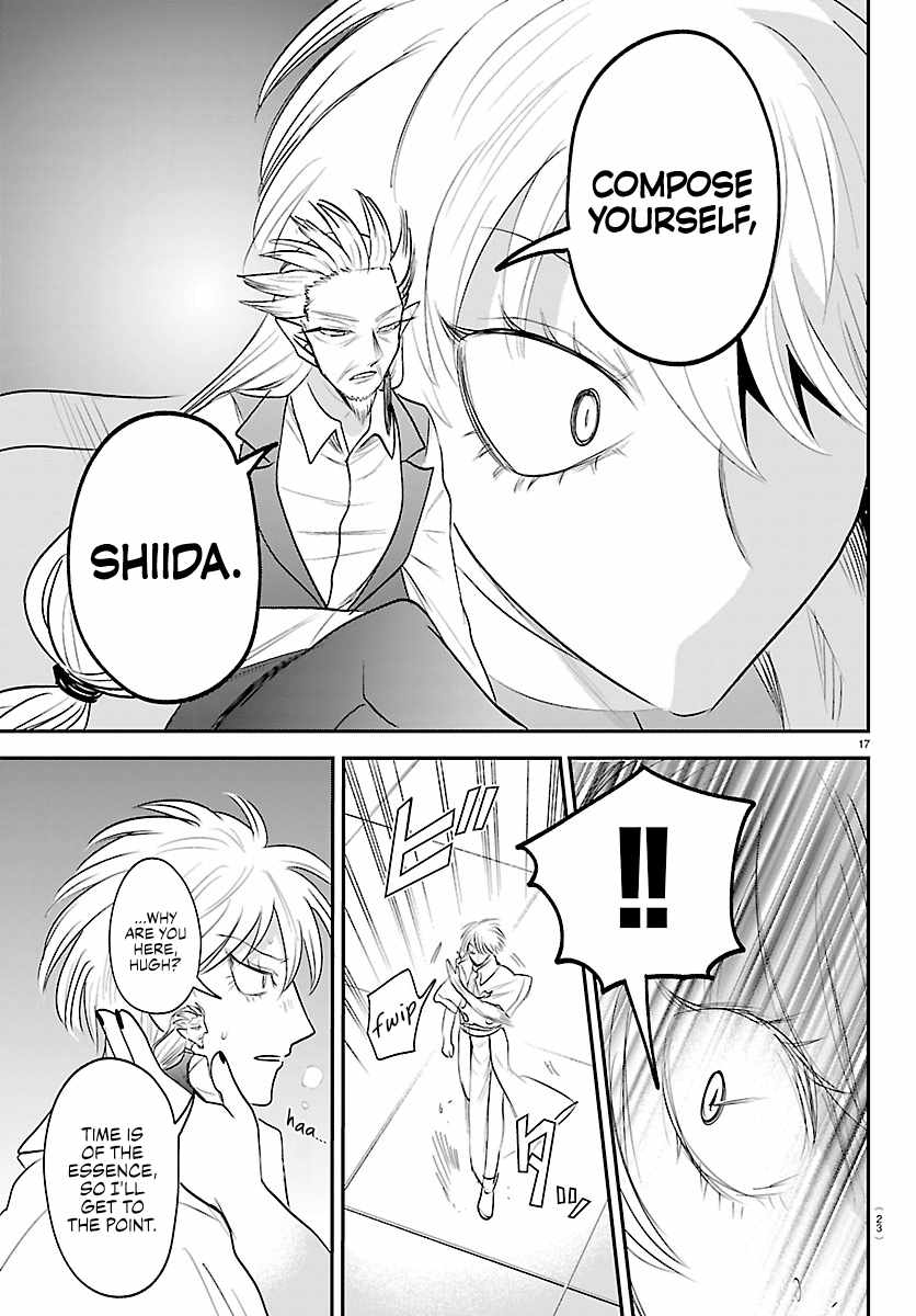 Mairimashita! Iruma-Kun Chapter 445-eng-li - Page 18