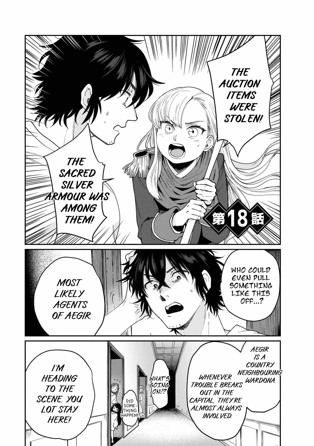 Yuusha No Gawari Ni Maou Toubatsu Shitara Tegara O Yokodoroi Saremashita Chapter 18-eng-li - Page 2