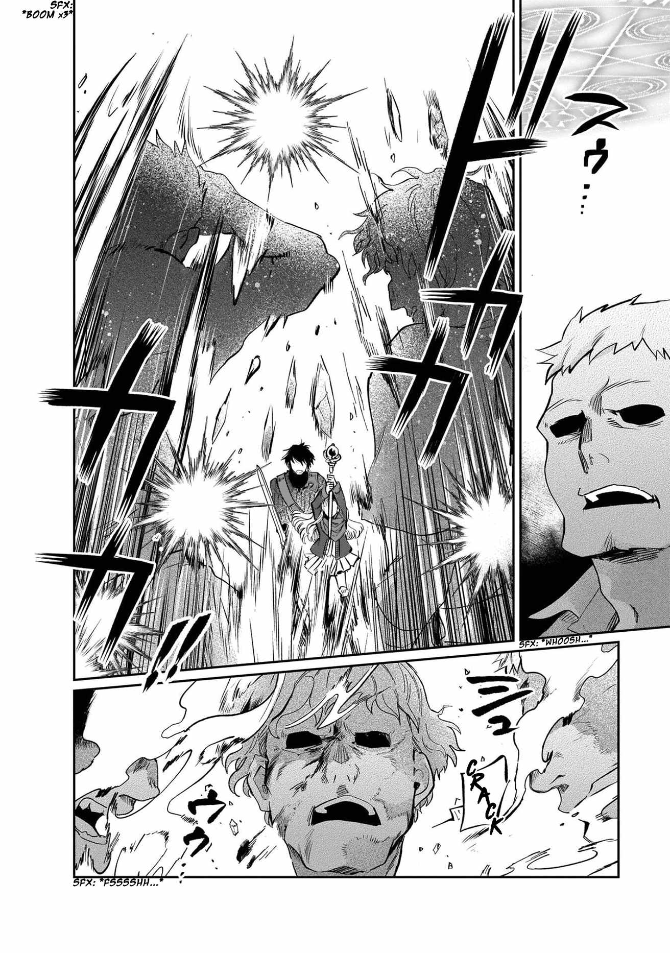 Yuusha No Gawari Ni Maou Toubatsu Shitara Tegara O Yokodoroi Saremashita Chapter 18-eng-li - Page 7
