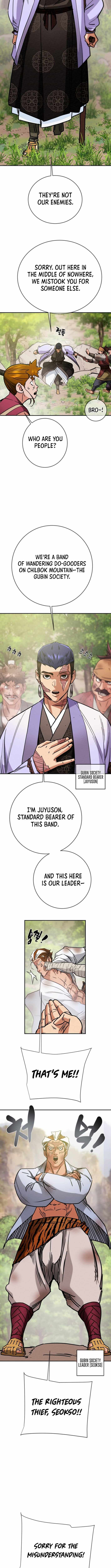 Heavenly Moon Chapter 264-eng-li - Page 7