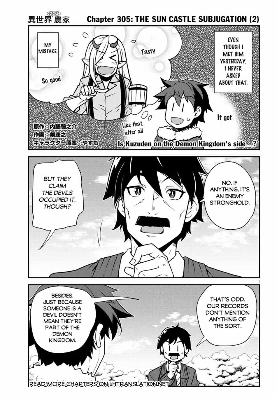 Isekai Nonbiri Nouka Chapter 305-eng-li - Page 1