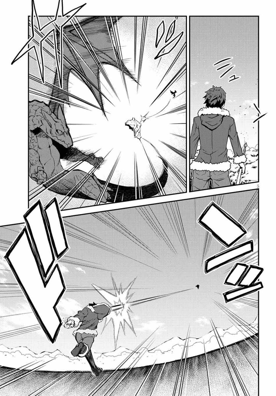 Isekai Nonbiri Nouka Chapter 305-eng-li - Page 5