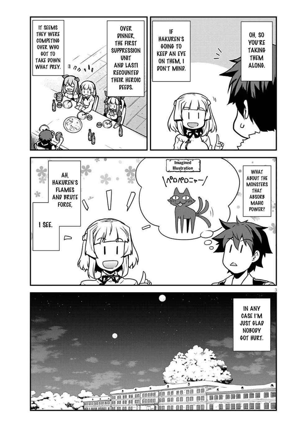 Isekai Nonbiri Nouka Chapter 306-eng-li - Page 3