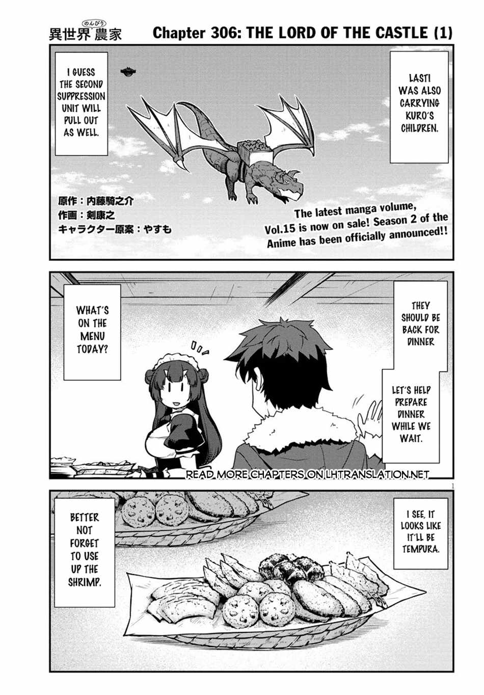 Isekai Nonbiri Nouka Chapter 306-eng-li - Page 1