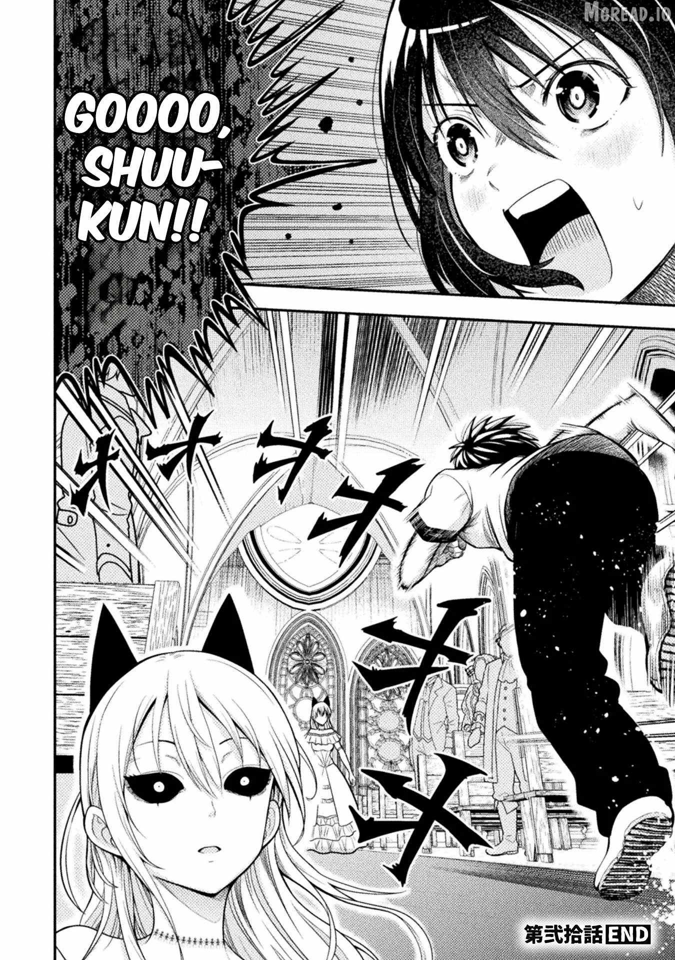 Yankee Akuyaku Reijou: Tensei Tenka Yuiga Dokuson Chapter 20-eng-li - Page 24