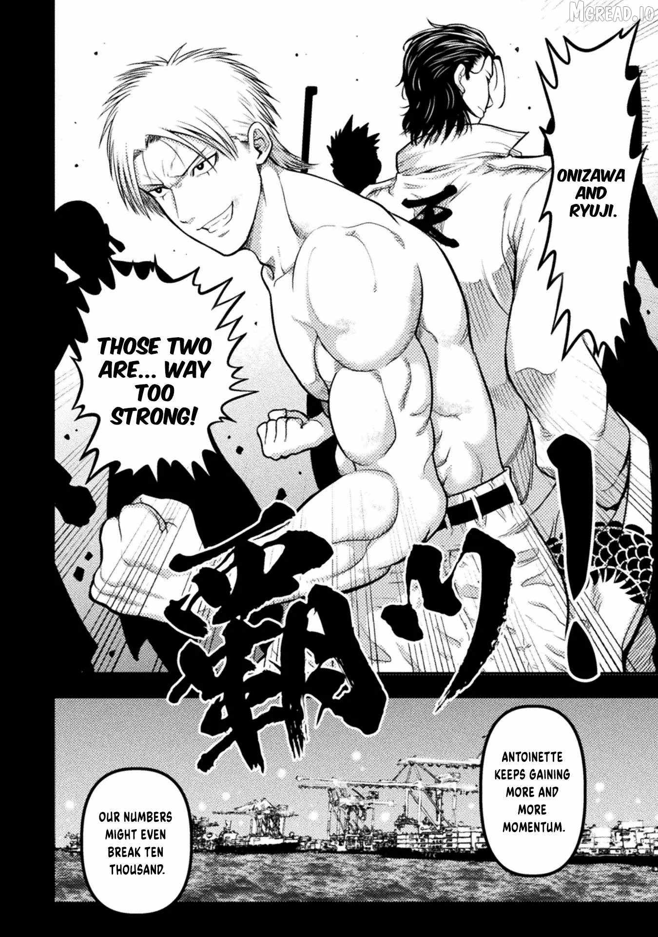 Yankee Akuyaku Reijou: Tensei Tenka Yuiga Dokuson Chapter 18-eng-li - Page 6