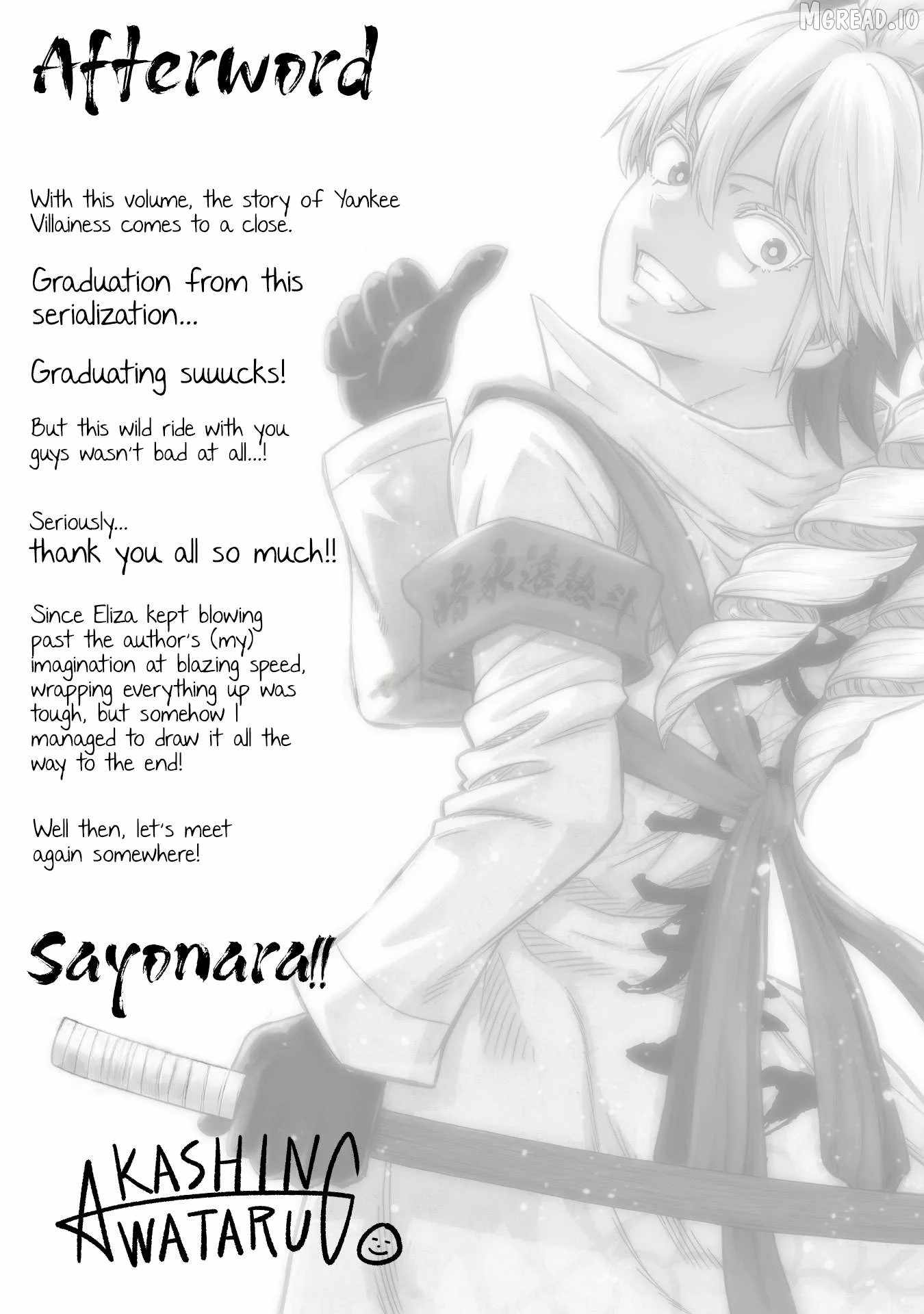 Yankee Akuyaku Reijou: Tensei Tenka Yuiga Dokuson Chapter 24-eng-li - Page 27