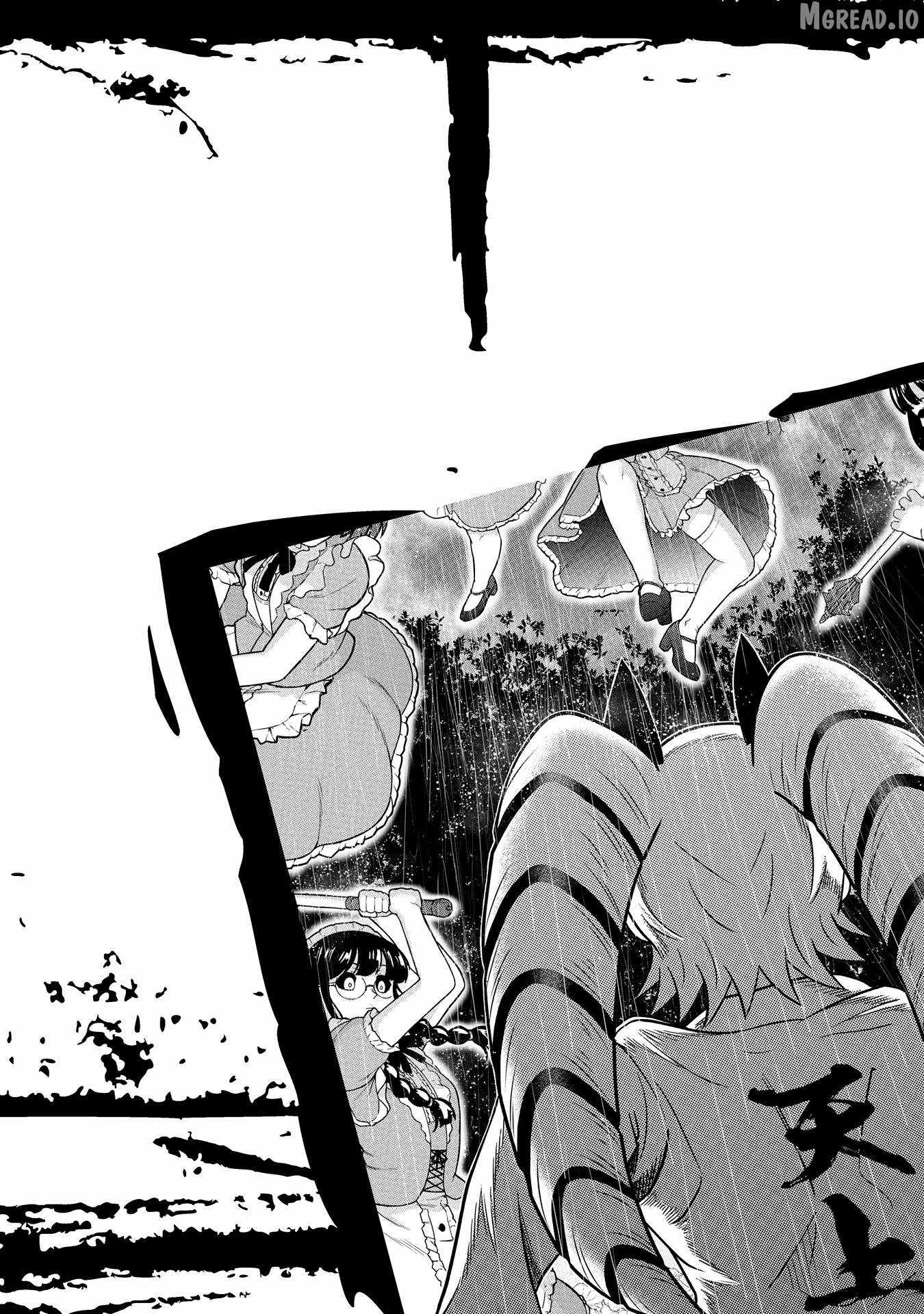 Yankee Akuyaku Reijou: Tensei Tenka Yuiga Dokuson Chapter 16-5-eng-li - Page 12