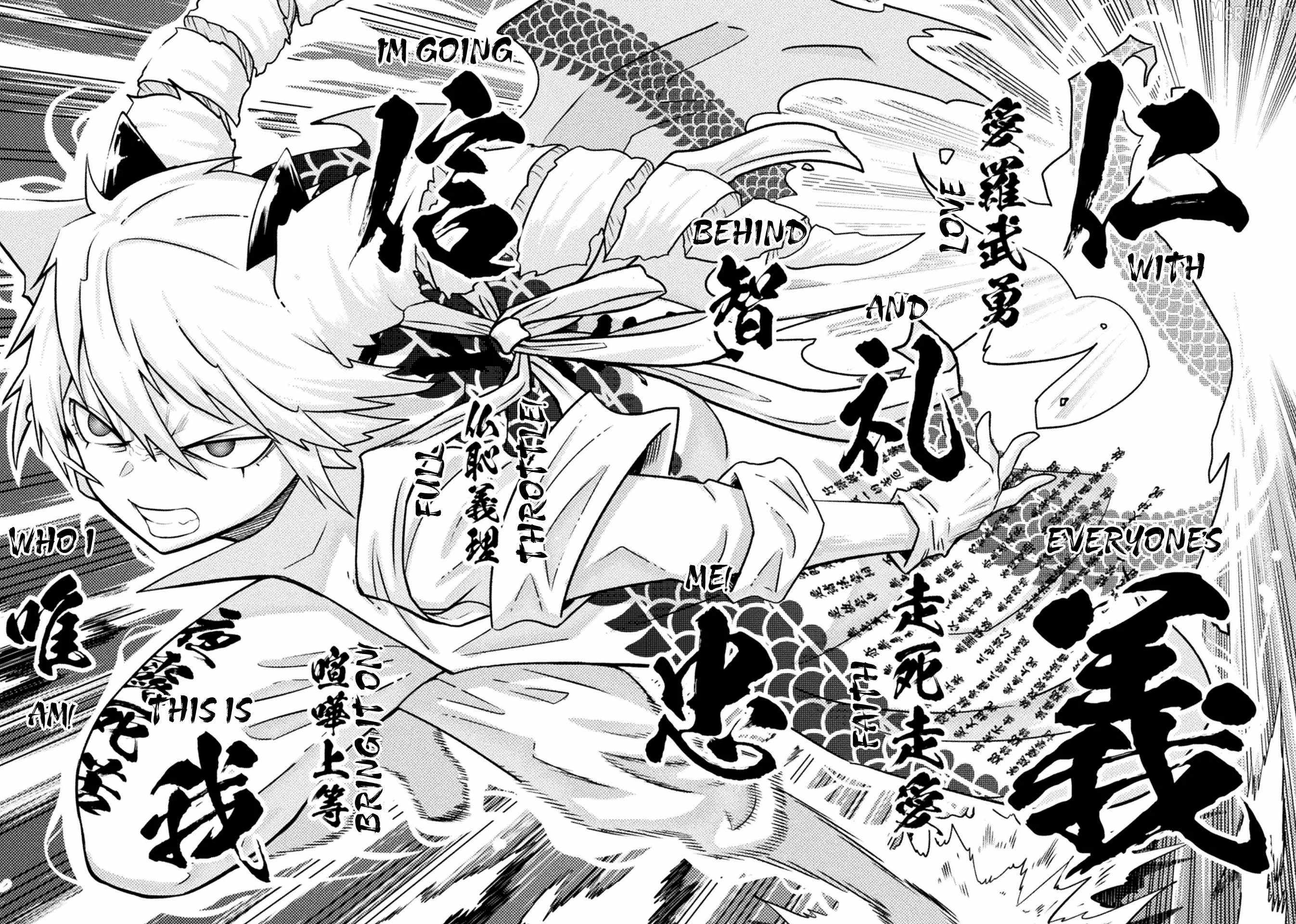 Yankee Akuyaku Reijou: Tensei Tenka Yuiga Dokuson Chapter 23-eng-li - Page 20