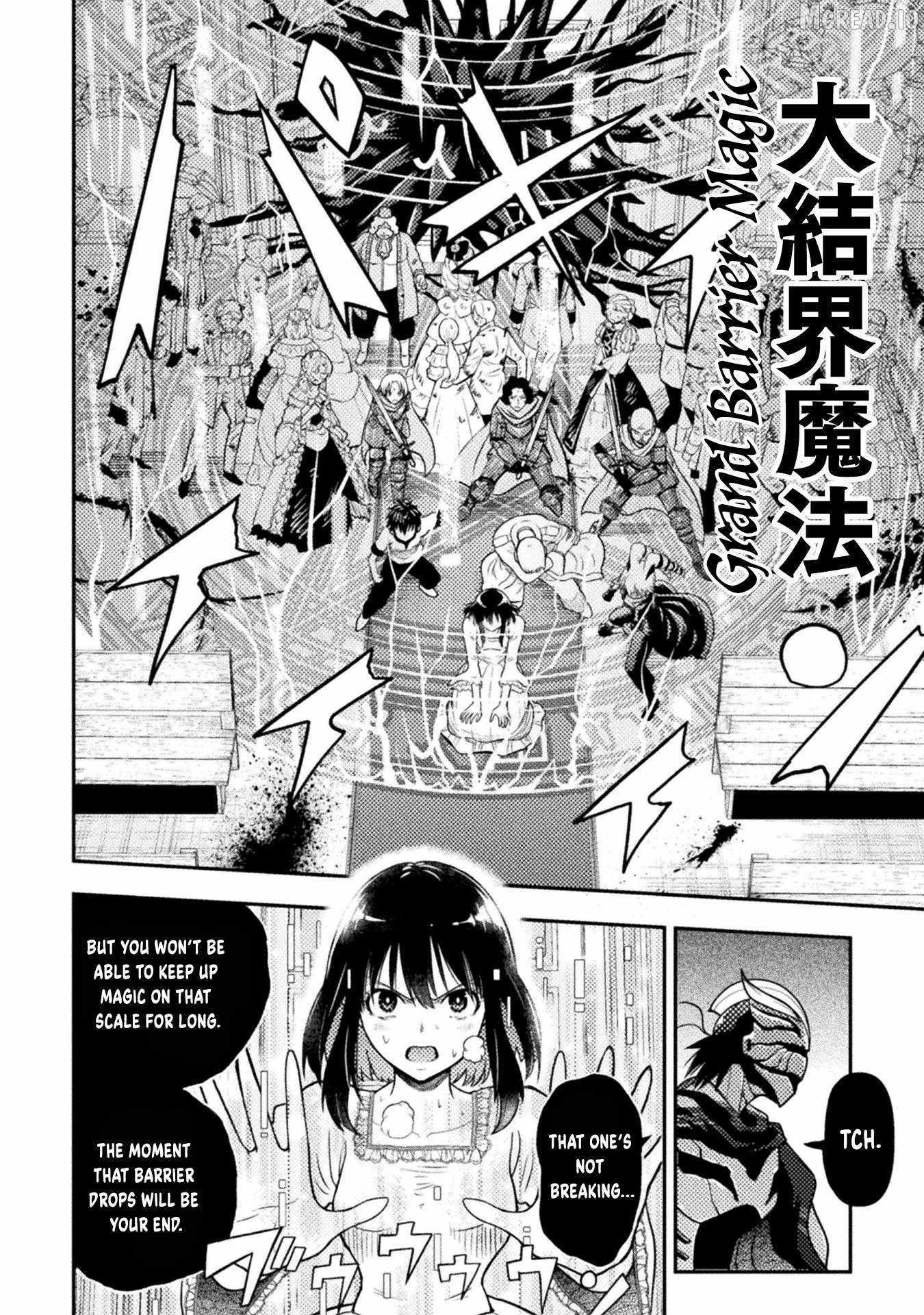 Yankee Akuyaku Reijou: Tensei Tenka Yuiga Dokuson Chapter 23-eng-li - Page 6