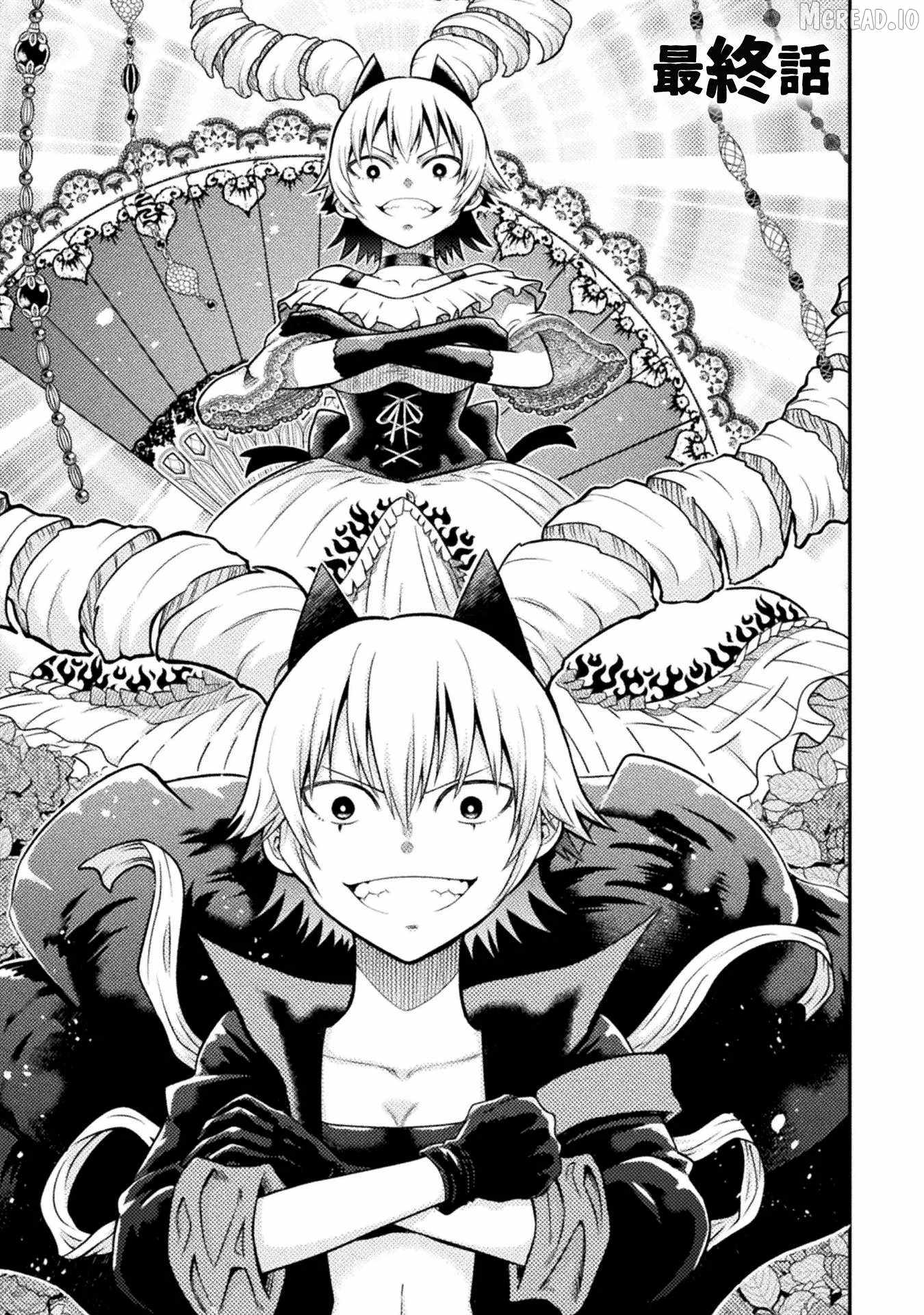 Yankee Akuyaku Reijou: Tensei Tenka Yuiga Dokuson Chapter 24-eng-li - Page 1