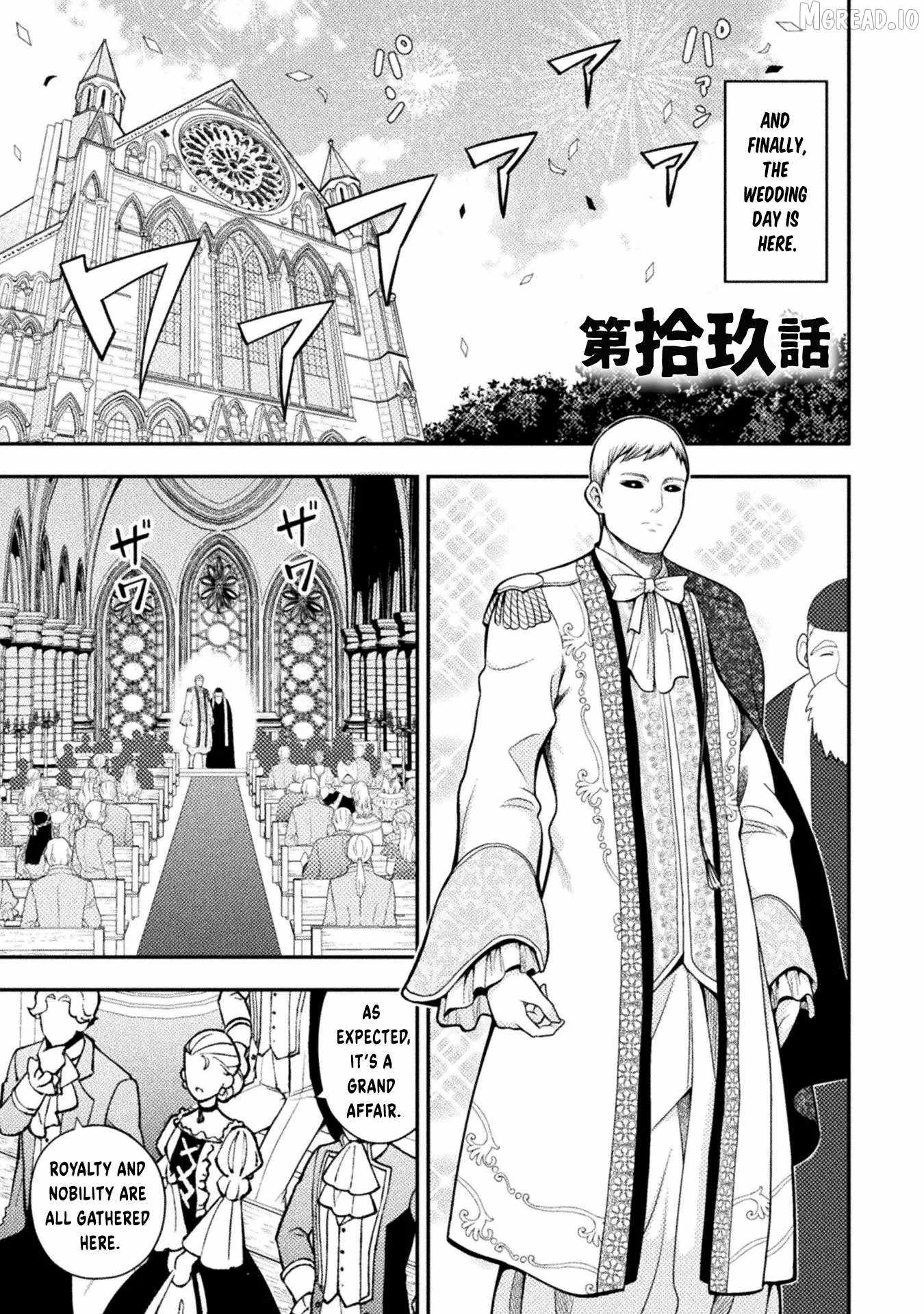 Yankee Akuyaku Reijou: Tensei Tenka Yuiga Dokuson Chapter 19-eng-li - Page 1