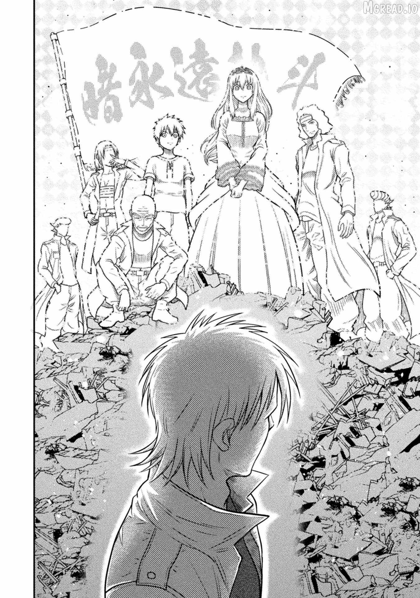 Yankee Akuyaku Reijou: Tensei Tenka Yuiga Dokuson Chapter 21-eng-li - Page 10