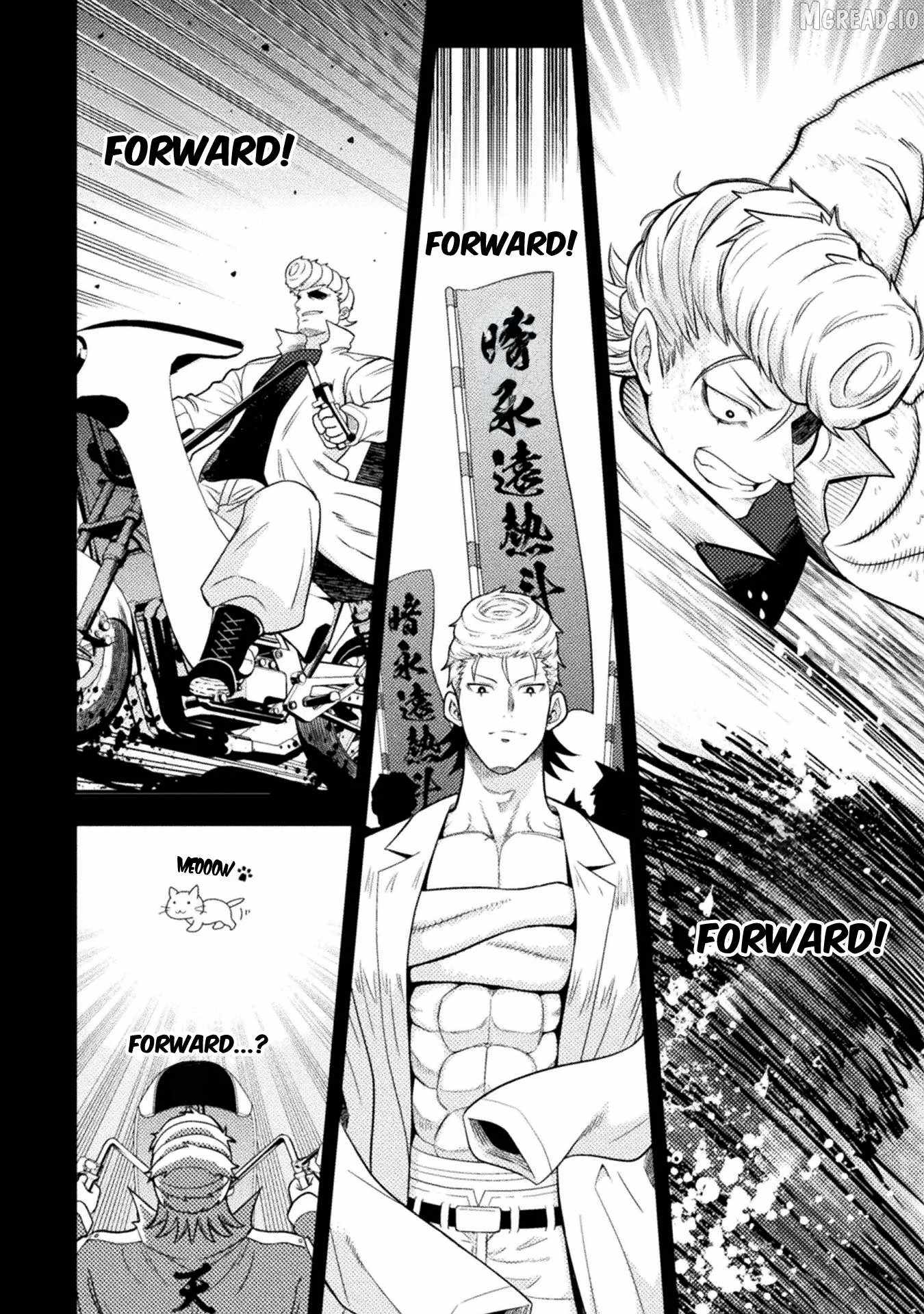 Yankee Akuyaku Reijou: Tensei Tenka Yuiga Dokuson Chapter 19-eng-li - Page 14