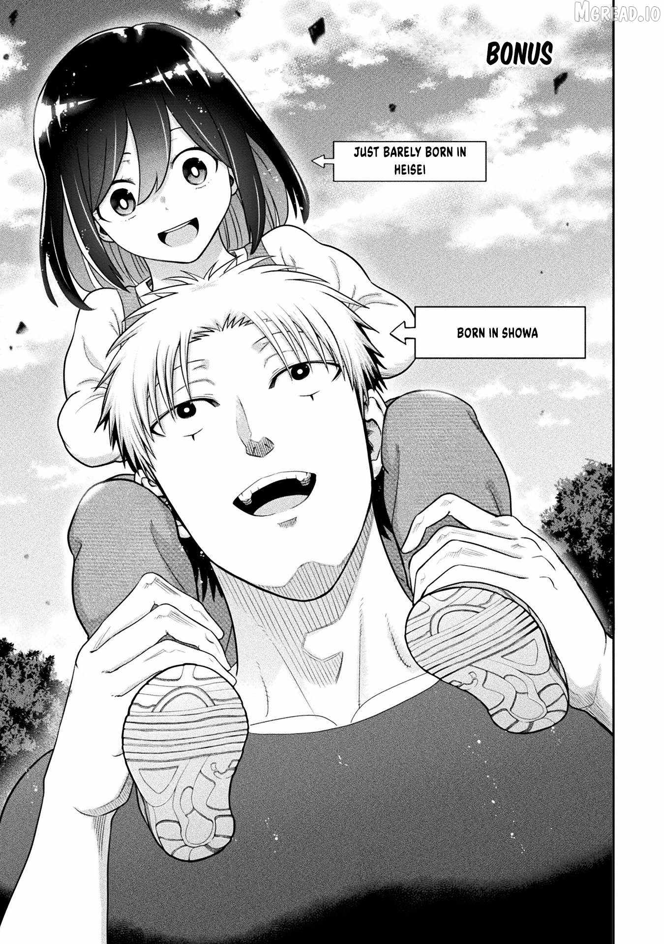 Yankee Akuyaku Reijou: Tensei Tenka Yuiga Dokuson Chapter 16-5-eng-li - Page 1