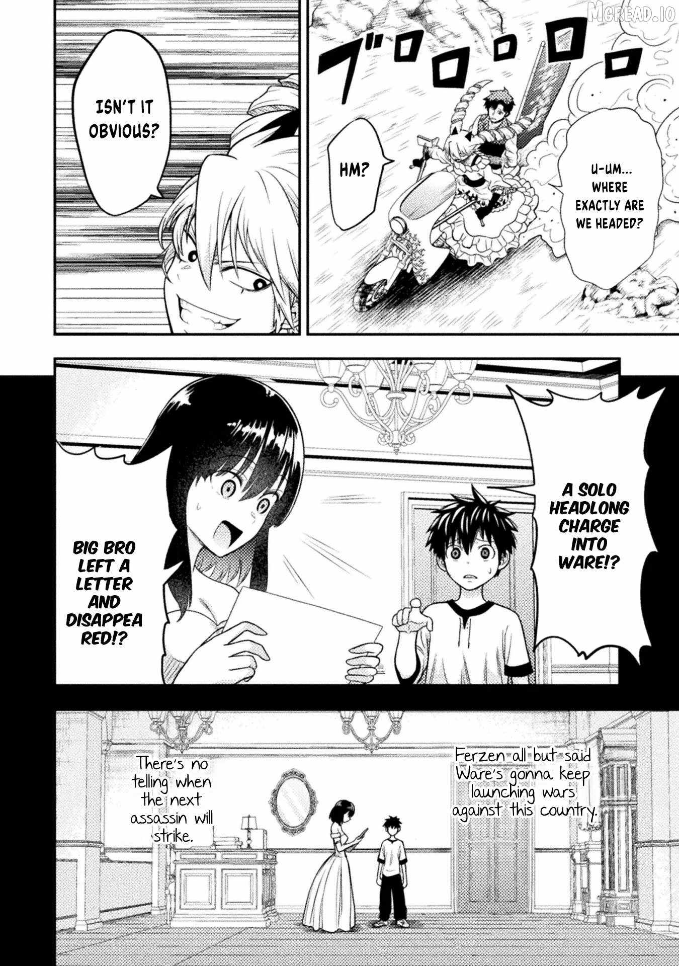 Yankee Akuyaku Reijou: Tensei Tenka Yuiga Dokuson Chapter 24-eng-li - Page 22