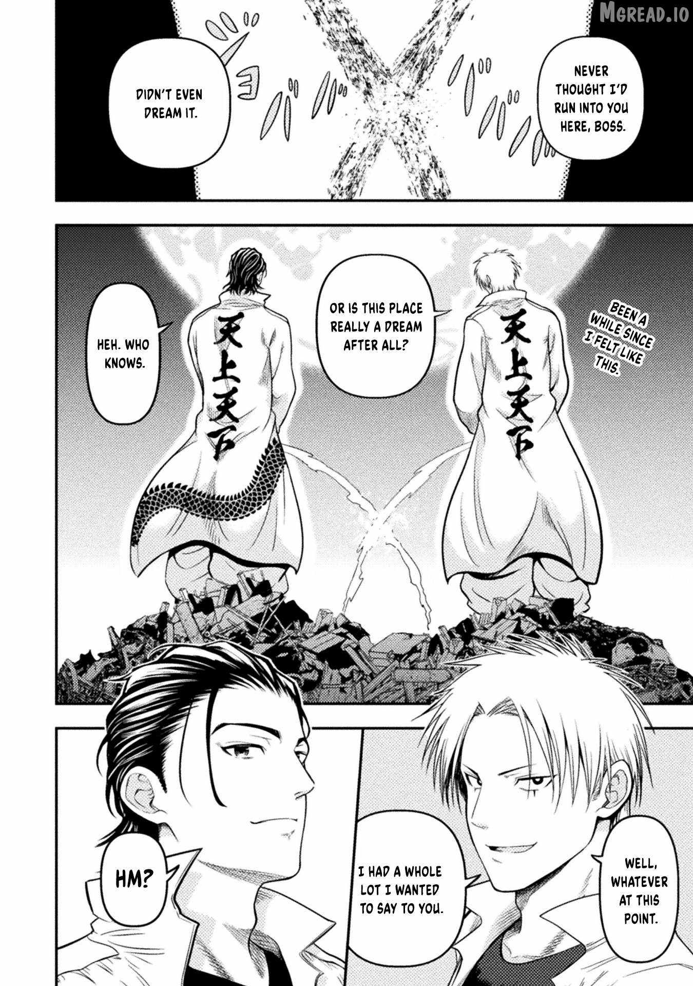 Yankee Akuyaku Reijou: Tensei Tenka Yuiga Dokuson Chapter 20-eng-li - Page 2