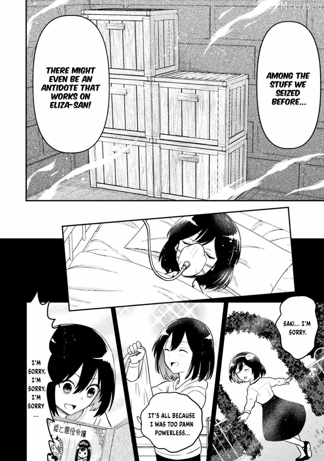 Yankee Akuyaku Reijou: Tensei Tenka Yuiga Dokuson Chapter 17-eng-li - Page 8
