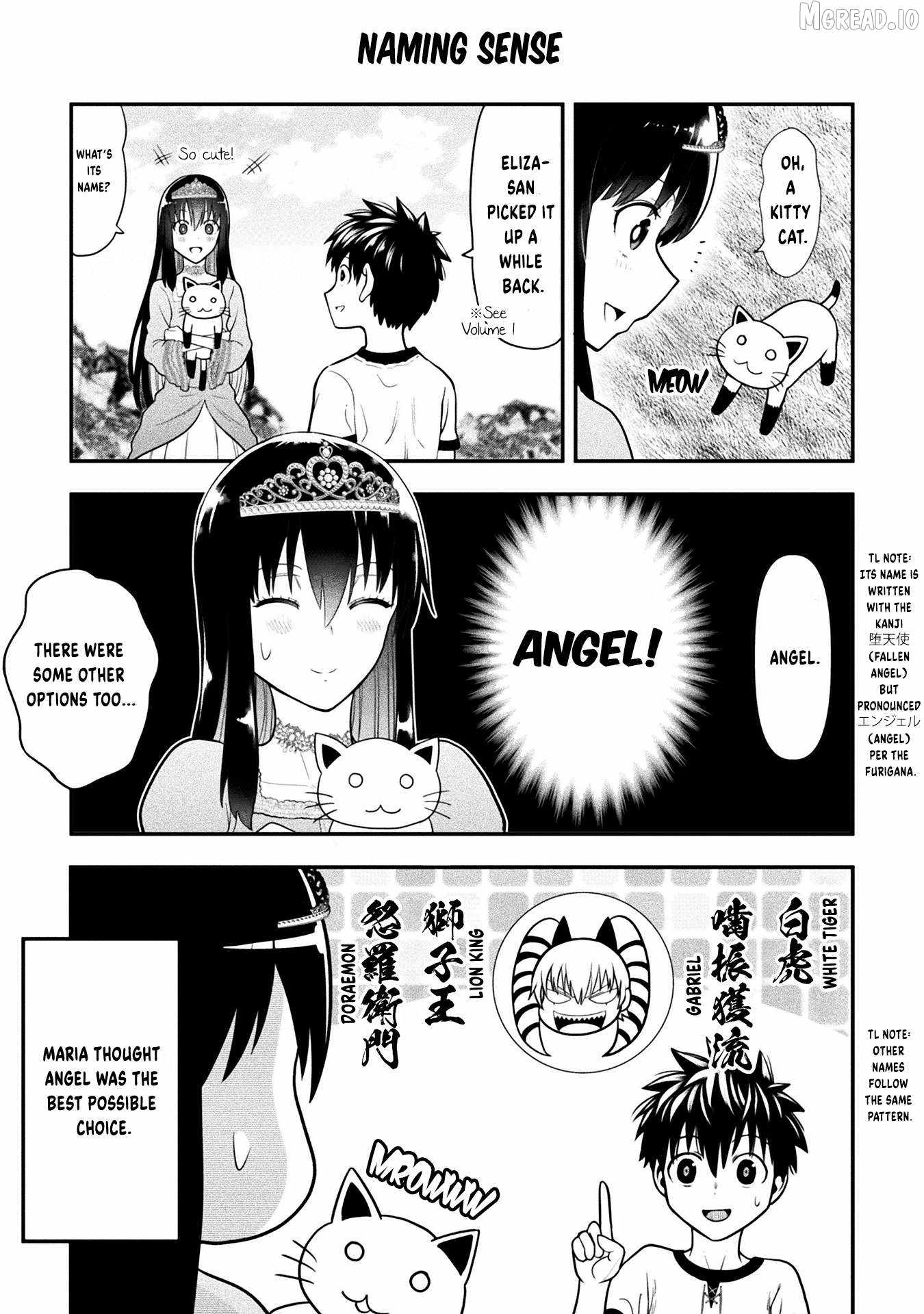 Yankee Akuyaku Reijou: Tensei Tenka Yuiga Dokuson Chapter 16-5-eng-li - Page 5