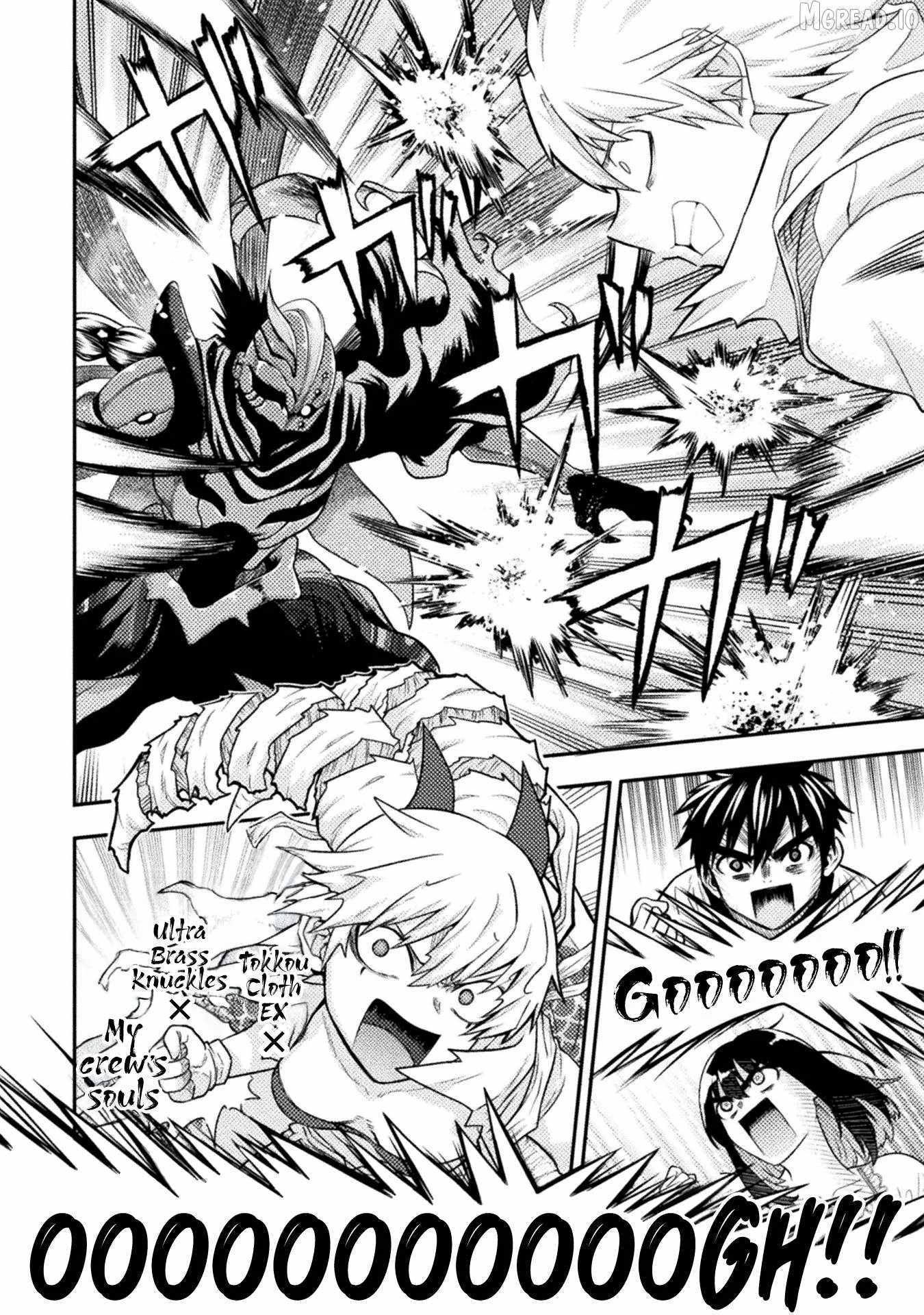 Yankee Akuyaku Reijou: Tensei Tenka Yuiga Dokuson Chapter 24-eng-li - Page 4