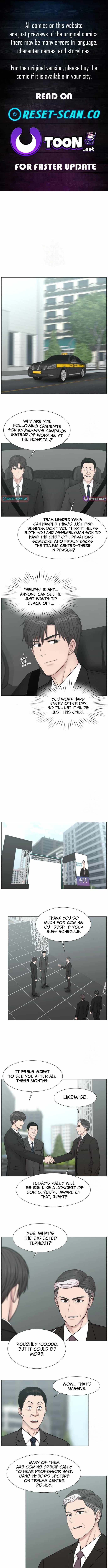 Trauma Center Chapter 138-eng-li - Page 0