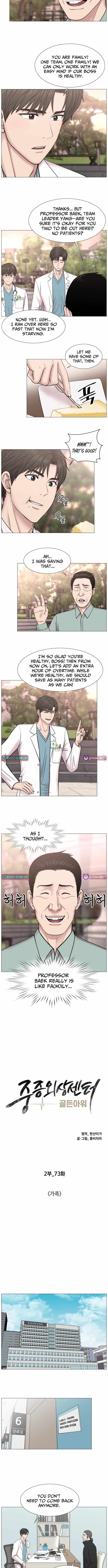 Trauma Center Chapter 137-eng-li - Page 5
