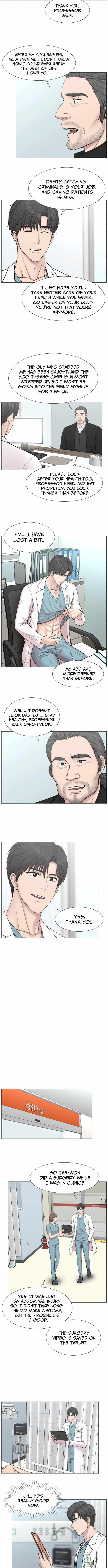 Trauma Center Chapter 137-eng-li - Page 6